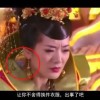 今日一语断蓝字谜